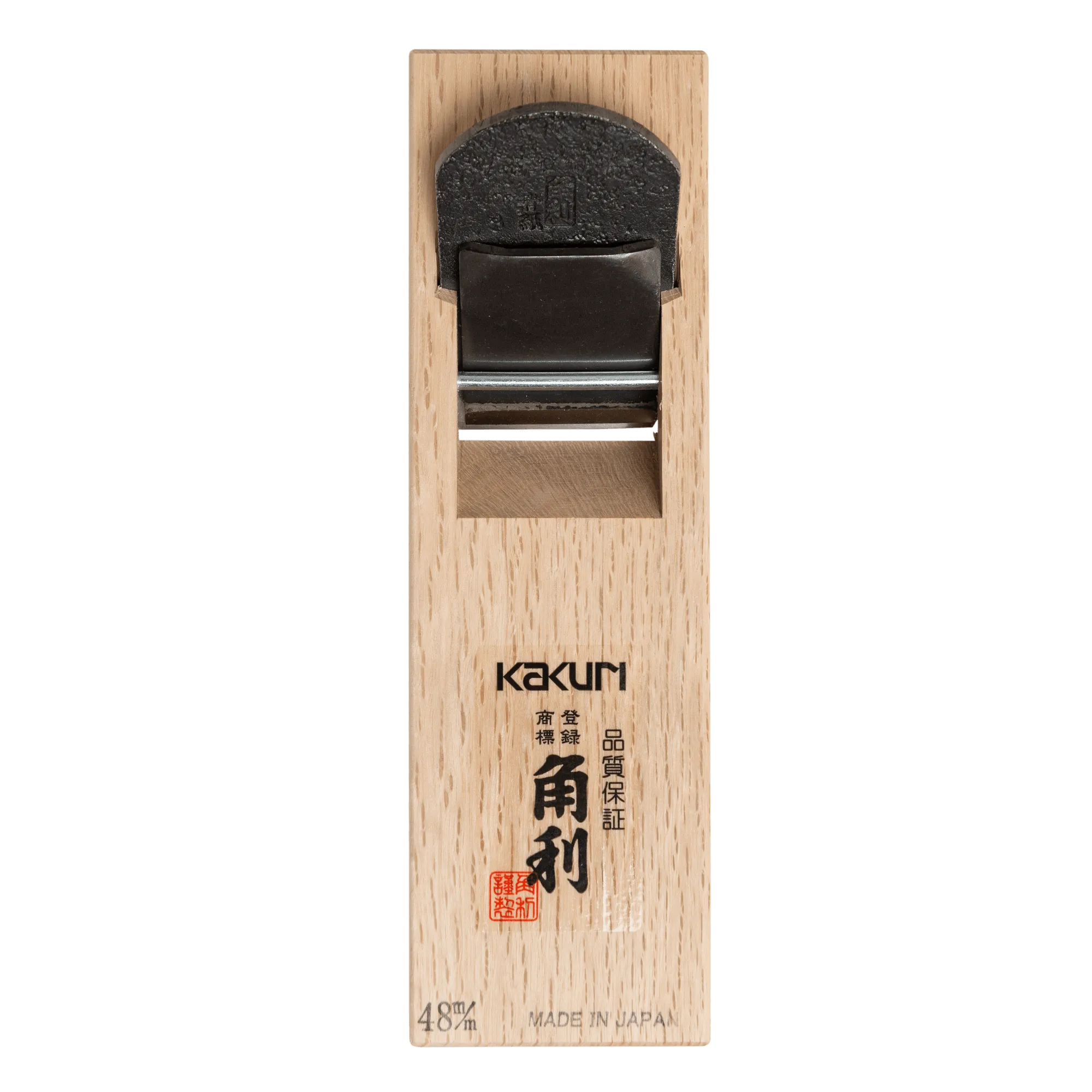 Japanese Smoothing Plane - 48mm,  Aogami Blade